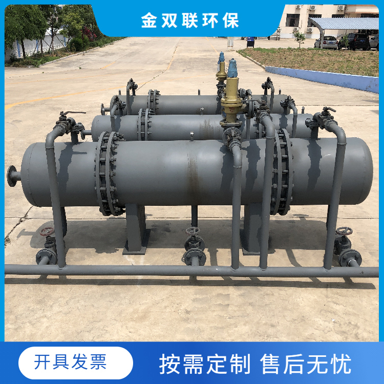 油水分离利器——破解含油污水难题