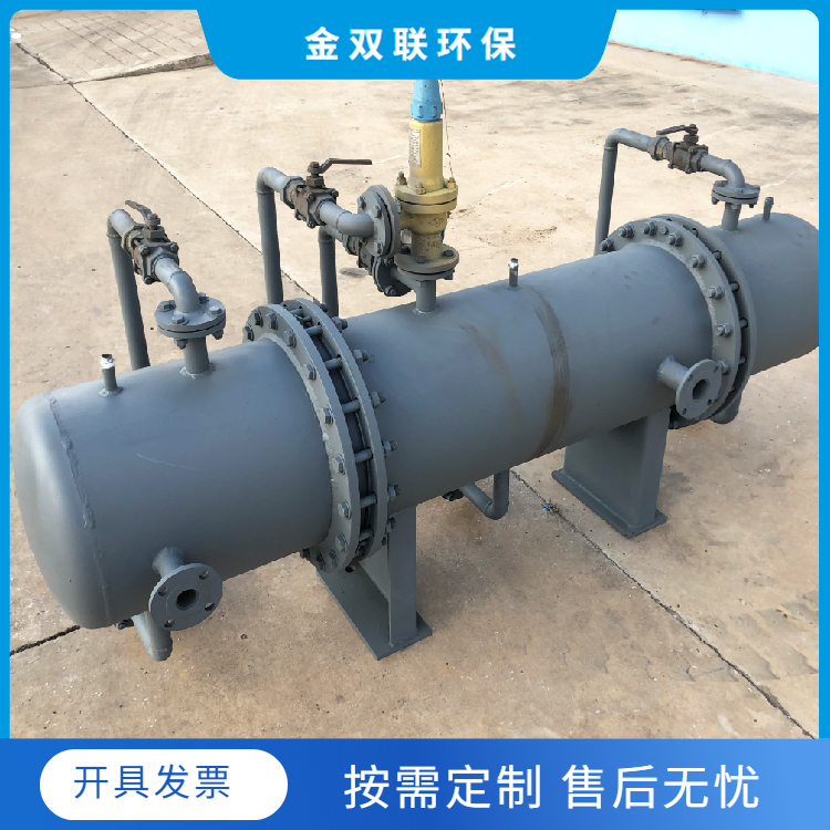 含油污水好选择：旋流油水分离器