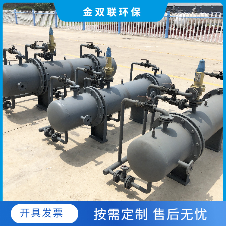 旋流油水分离器的工作原理